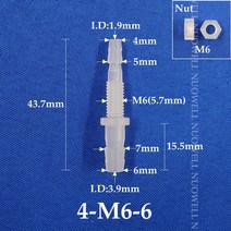 미니산소통 공기통 5200pcs m6m10 pp 파이프 커넥터 수족관 액세서리 물고기 탱크 어댑터 가시 조인트 격벽 유니온 에어 펌프 호스 커넥터, 견과를 가진 200pcs, 4-m6-6