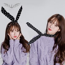 날으는 스카프 초대형블랙 복고스카프 넥타이 와이어