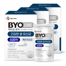 바이오코어 CJ 건강한 생 유산균 500억 피부유산균 피부면역 고함량유산균, 60캡슐, 3박스
