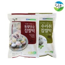 하늘뜰 디딜향 2종 떡세트 총40개입(통팥찹쌀떡+수리취찹쌀떡), 단일옵션