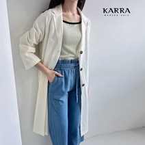 카라 KARRA 린넨터치롱자켓 KB3SJK023C