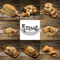 참농부들 새싹발아발효 국산통밀로만든통밀빵, 발아통밀식빵500gx1개