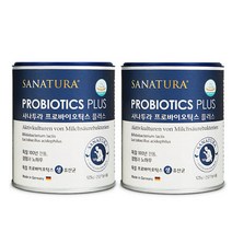 사나투라 독일 프로바이오틱스 생 유산균 장건강 100억 CFU (125g), 125g, 2개
