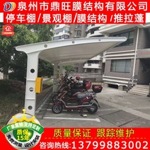 보거스 천막 풍경 전동차 다락방 커스텀 사이드월 막구조, T02-전동차 주차장막