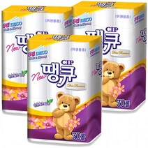 뉴땡큐 휴지 3겹 30 롤 화장지 두루마리, 상세페이지 참조, 30개