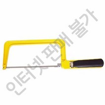 한아툴스톱 한아툴스 요술톱 HA 500 176 0011, 색상:[색상]본상품