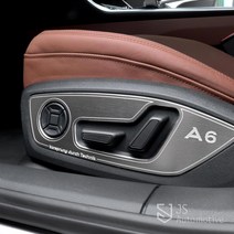 JS AUTOMOTIVE 아우디A6C8 카본메탈 시트조절옆면 패드커버 튜닝몰딩 인테리어 악세사리 엠블럼 DIY 드레스업 스티커 용품, 실버-운전석1P