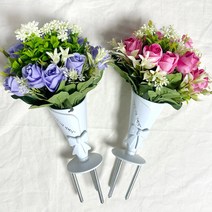 매립형 산소 꽃병 성묘 조화 성묘꽃 묘지꽃 꽃다발 수목장 꾸미기 꽃, 02_매립형꽃병 + 노란색 장미