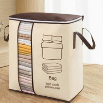윈도우 옷보관함 수건정리함 이불박스 침구 원단리빙 장수납, 단품, 단품