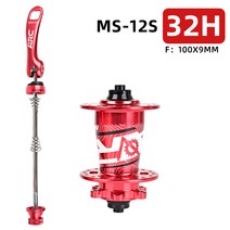 로드 MTB 싸이클 자전거 허브 부품 ARC 039 마이크로 스플라인 12 속도 NBK 베어링 허브 MTB 자전거 허브 디스크 브레이크 자전거 허브 6 Pawls 114 Clicks Mountain Bike MS 12S QR THRU, 24 Front Red 100x9