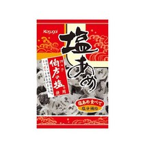 소금사탕 시오아메 소금 캔디 140g 카수가이 간식