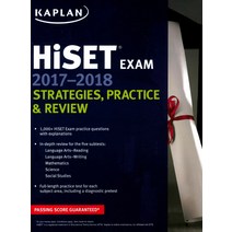 HiSet Exam 2017-2018 Strategies Practice & Review, Kaplan