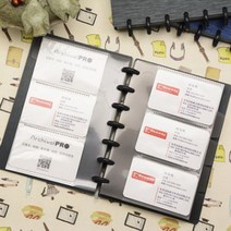 명함첩 명함북 명함케이스 120P 명함철 명함보관 명함북 명함케이스 34822EA