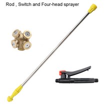 농업용 Agricultural Electric Sprayer Long DIY Stretchable Telescopic Rod Special Use Length Plastic, [05] 5