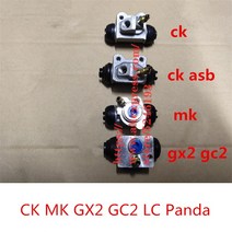리어 브레이크 실린더 Geely CK MK Panda GX2 GC2 LC 용, [06] CK LEFT, 06 CK LEFT