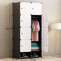 MBH 간단한 옷장 플라스틱 단일 성인 강철 프레임 조립 직물 옷장 단단한 나무 침실 보관 간단한 미니수납장 옷장 모듈 수납장 옷수납장 수납장 모듈수납장, 검은 심화8문1매달린 신발 캐비닛 유백색 문