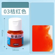 수성 페인트 LOLEDE 유리 페인팅 아크릴 페인트 수공 세라믹 스톤 내수성 안료 미술 용품 16 색 20ml, 4.458