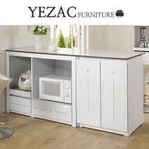 라인 아크네 아일랜드 홈바 MS17, 오크