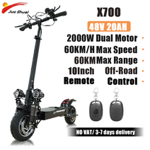 전동킥보드 전기 스쿠터 eu 미국 주식 70km 범위 성인용 2600w 52v 듀얼, 2000w48v20a EU 재고, 협력사