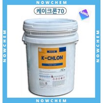 하이크론 정타입고 고체염소 수영장소독, 1통, 1개, 20kg