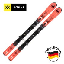 VOLKL 아동스키RACETIGER JR RED(130-150)+7.0 VMOTION 21