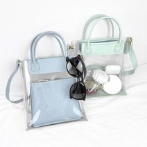 [당일발송] 소가죽 오홀리데이백 DIY키트 (+온라인영상), 민트