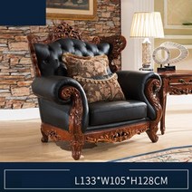 프리미엄 인테리어 럭셔리 유럽 가죽 소파첫 번째 레이어 소 단단한 나무 미국 복고풍, 1-보여진 바와 같이