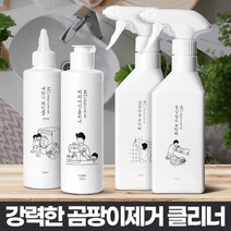 세탁기 패킹젤 드럼 통돌이 고무패킹 청소 곰팡이 세탁조 클리너, 커피머신클리너 200ml 1+1