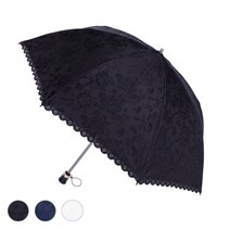 피에르가르뎅 헤이즐 양산 PI1926