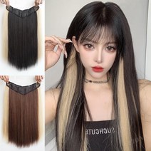 하이유니 문라이트 골드 시크릿 투톤 스트레이트 펌 셀프 붙임머리 여자 여성 헤어 피스 패션 부분 가발 60cm, 브라운블랙
