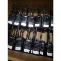 올템블리 아마추어무선 휴대용 피뢰기 낚시, 일반 아날로그 무전기