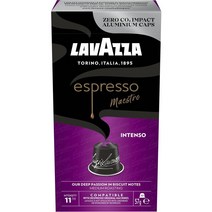 라바짜 에스프레소 인텐소 네스프레소 호환 커피 캡슐 10 팩 Lavazza Espresso Intenso Nespresso Compatible Coffee Capsules, 1팩