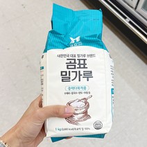 곰표 밀가루 중력다목적용 1kg x 3개, 단품, 단품