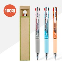 마이볼 3색볼펜(0.7)+에코그린케이스 X 100개 _ 230911EA, 피치, 본상품선택