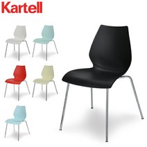 카르텔 의자 마우이 77 × 55 × 52cm 770 × 550 × 520mm 세련된 인테리어 디자인 다이닝 의자 가구 Kartell Maui