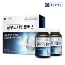 종근당건강 글루코사민플러스 (90정x2통) - 1박스