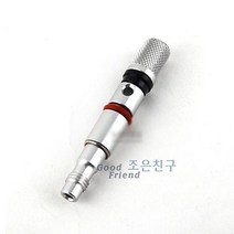 카파 휘핑기 피스톤 바리스타용품[W476288]
