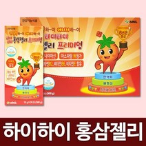 신일제약 하이하이 홍삼젤리 20 40 60포, 40포