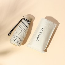 납작한 우산 포켓 우산 미니 핸드폰 우산 작고 자외선 방지 양산 파라솔 파라솔