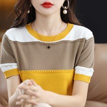 판쵸 흰색 여자롱 반팔 니트 단가라니트 자수 조끼 줄무늬 베스트 꽈베기 단추 골지