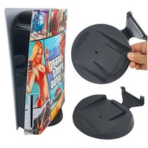 PS 플스 플레이스테이션 5 본체 스탠드 세로 수직 고정 홀더 받침대 나사 포함, 1개