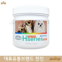 고양이밥 터키시앙고라 터키쉬 캣식사 250g 큰고양이 고양이먹이 브리티시숏헤어 뱅갈