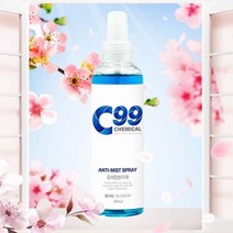 차량용 김서림 방지제 유리창 습기 제거제 200ml_233409EA