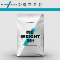 마이 프로틴 임팩트 웨이트 게이너 블렌드 스트로베리 5 kg 딸기 맛