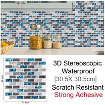 3d 랜턴 모양 껍질과 스틱 타일 backspalsh 주방 벽 스티커 방수 diy 벽지 주방 액세서리 벽 타일, 1 조각, t80023