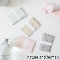 자연과사람 컬러 메시지 편지지 세트 S (소), 베이지