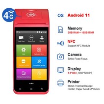 4G 휴대용 POS PDA 프린터 Android11 58mm 열전사 티켓 모바일 영수증 청구서 터미널 NFC 2 + 16GB Impres, 01 Z91 Red_01 EU 플러그