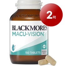 Blackmores 와와마켓 호주산 직송 Blackmores 블랙모어스 마쿠 비전 90정 눈 시력 건강 관리 1팩, 2팩