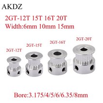 2GT 12 15 16 20 톱니 2GT 타이밍 풀리 보어 3.174566.358mm GT2 타이밍 벨트 폭 6mm 10mm 15mm 프린터 CN, 02 12 Teeth Bore 5mm_01 6mm