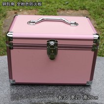 이미용기능사 마사지사 공구함 알루미늄 합금 화장 케이스 수납함 귀파개 페디큐어 족욕 치료함 네일아트 뷰티 3421889182, 큰사이즈 전 핑크 방화판 1250